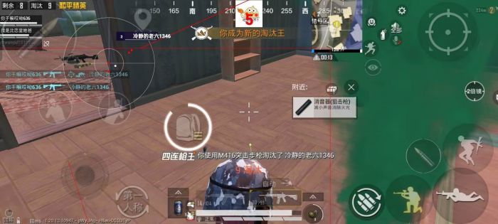 怎么在和平精英里玩外挂（怎么在和平精英里设置开外挂）